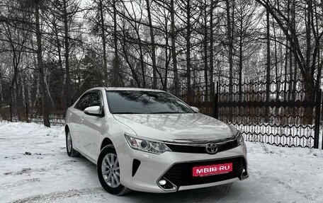 Toyota Camry, 2017 год, 2 680 000 рублей, 1 фотография