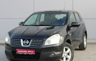 Nissan Qashqai, 2008 год, 725 000 рублей, 1 фотография