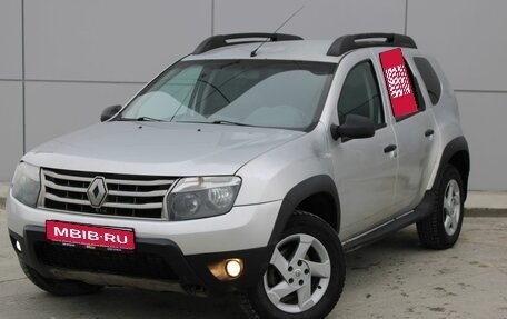 Renault Duster I рестайлинг, 2015 год, 964 000 рублей, 1 фотография