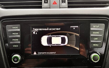 Skoda Octavia, 2014 год, 1 350 000 рублей, 11 фотография