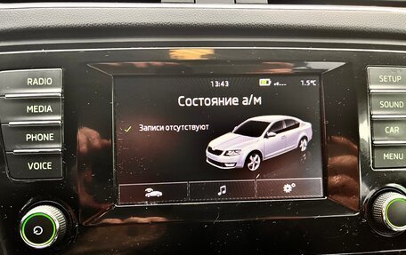 Skoda Octavia, 2014 год, 1 350 000 рублей, 12 фотография