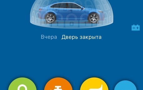 Ford Mondeo V, 2016 год, 2 000 000 рублей, 23 фотография