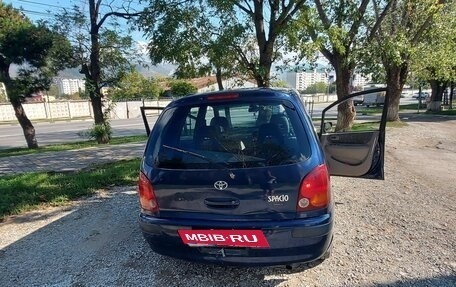 Toyota Corolla Spacio II, 1999 год, 510 000 рублей, 4 фотография