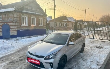 KIA Rio IV, 2017 год, 1 200 000 рублей, 3 фотография