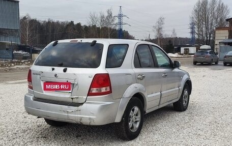 KIA Sorento IV, 2004 год, 380 000 рублей, 4 фотография