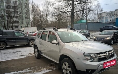 Renault Duster I рестайлинг, 2015 год, 1 250 000 рублей, 2 фотография