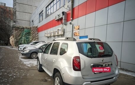 Renault Duster I рестайлинг, 2015 год, 1 250 000 рублей, 6 фотография