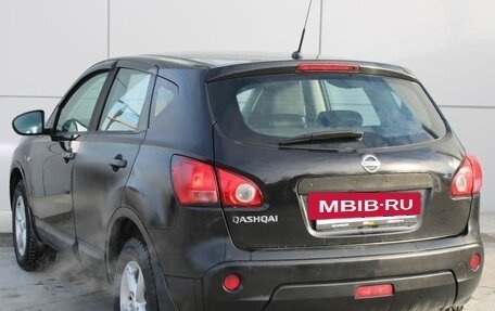 Nissan Qashqai, 2008 год, 725 000 рублей, 7 фотография