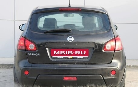 Nissan Qashqai, 2008 год, 725 000 рублей, 6 фотография