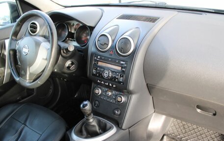 Nissan Qashqai, 2008 год, 725 000 рублей, 13 фотография