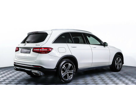 Mercedes-Benz GLC, 2017 год, 3 117 000 рублей, 5 фотография