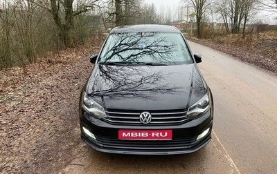 Volkswagen Polo VI (EU Market), 2016 год, 1 099 000 рублей, 1 фотография