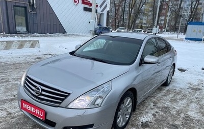 Nissan Teana, 2008 год, 1 070 000 рублей, 1 фотография