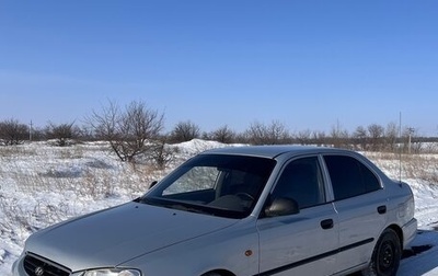 Hyundai Accent II, 2009 год, 620 000 рублей, 1 фотография