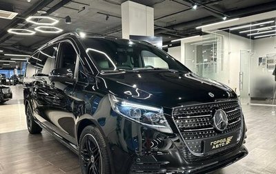 Mercedes-Benz V-Класс, 2025 год, 18 800 000 рублей, 1 фотография