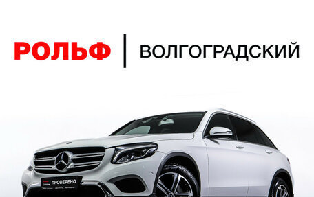 Mercedes-Benz GLC, 2017 год, 3 117 000 рублей, 29 фотография