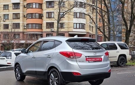 Hyundai ix35 I рестайлинг, 2014 год, 1 520 000 рублей, 7 фотография