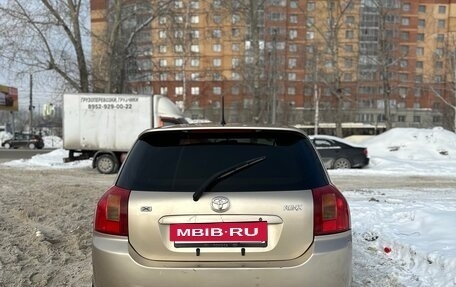 Toyota Corolla, 2001 год, 445 000 рублей, 5 фотография