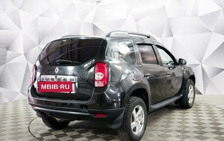 Renault Duster I рестайлинг, 2013 год, 870 000 рублей, 5 фотография