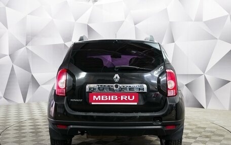 Renault Duster I рестайлинг, 2013 год, 870 000 рублей, 4 фотография