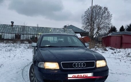 Audi A4, 1995 год, 350 000 рублей, 2 фотография