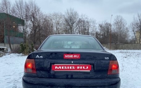 Audi A4, 1995 год, 350 000 рублей, 16 фотография