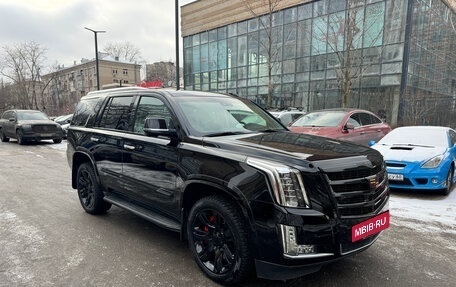 Cadillac Escalade IV, 2015 год, 5 690 000 рублей, 3 фотография