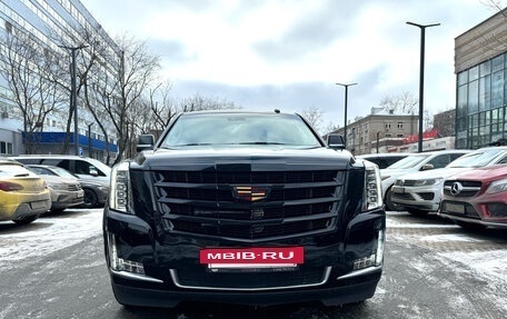 Cadillac Escalade IV, 2015 год, 5 690 000 рублей, 2 фотография