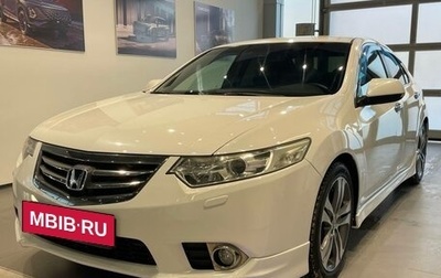 Honda Accord VIII рестайлинг, 2012 год, 1 650 000 рублей, 1 фотография