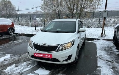 KIA Rio III рестайлинг, 2014 год, 980 000 рублей, 1 фотография