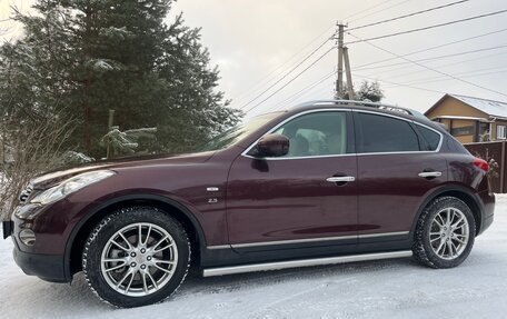 Infiniti QX50 I рестайлинг, 2014 год, 2 200 000 рублей, 1 фотография