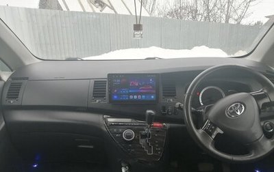 Toyota ISis I, 2011 год, 1 350 000 рублей, 1 фотография