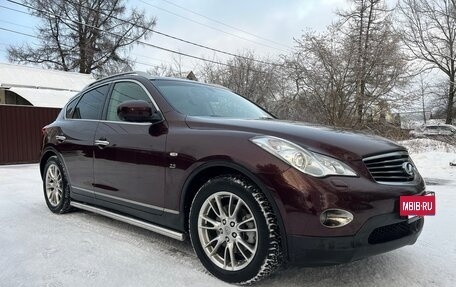 Infiniti QX50 I рестайлинг, 2014 год, 2 200 000 рублей, 2 фотография