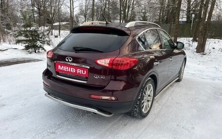 Infiniti QX50 I рестайлинг, 2014 год, 2 200 000 рублей, 3 фотография