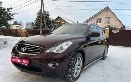 Infiniti QX50 I рестайлинг, 2014 год, 2 200 000 рублей, 6 фотография