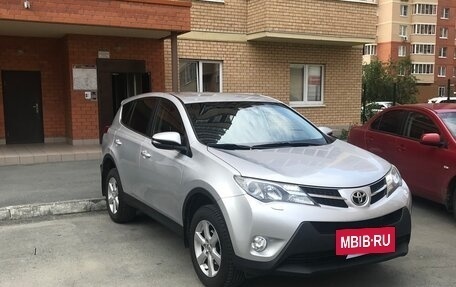 Toyota RAV4, 2014 год, 2 100 000 рублей, 2 фотография