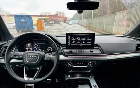 Audi Q5, 2021 год, 6 200 000 рублей, 8 фотография