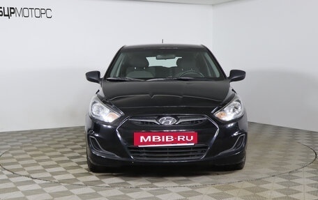 Hyundai Solaris II рестайлинг, 2013 год, 899 990 рублей, 2 фотография