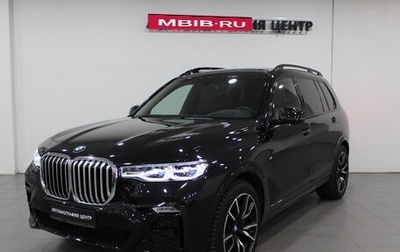 BMW X7, 2019 год, 8 990 000 рублей, 1 фотография