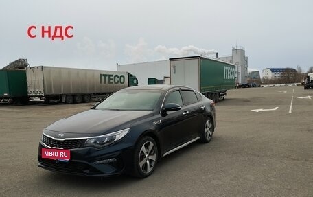 KIA Optima IV, 2020 год, 2 240 000 рублей, 1 фотография