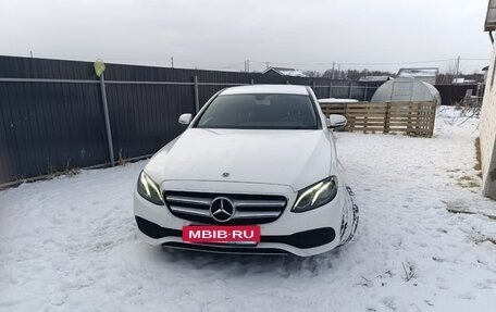 Mercedes-Benz E-Класс, 2017 год, 2 780 000 рублей, 8 фотография