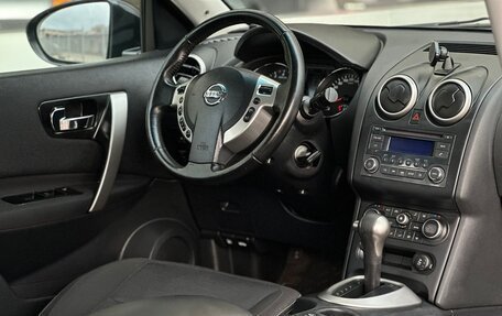 Nissan Qashqai, 2012 год, 1 215 000 рублей, 7 фотография