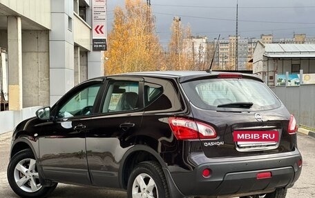 Nissan Qashqai, 2012 год, 1 215 000 рублей, 4 фотография