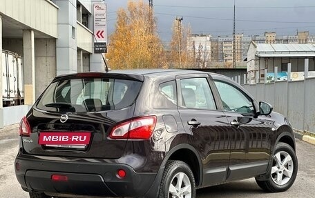 Nissan Qashqai, 2012 год, 1 215 000 рублей, 3 фотография