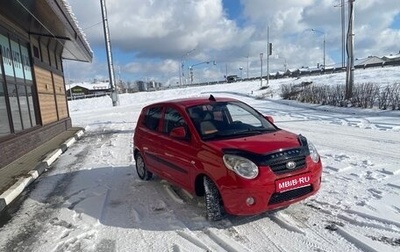 KIA Picanto I, 2007 год, 449 000 рублей, 1 фотография