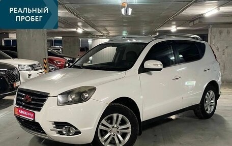 Geely Emgrand X7 I, 2016 год, 659 000 рублей, 1 фотография