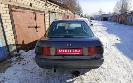 Audi 80, 1988 год, 115 000 рублей, 1 фотография