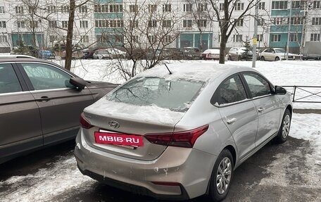 Hyundai Solaris II рестайлинг, 2018 год, 1 480 000 рублей, 3 фотография