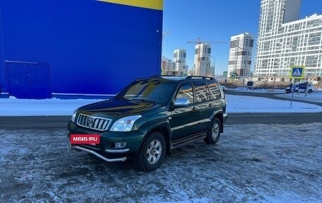 Toyota Land Cruiser Prado 120 рестайлинг, 2003 год, 1 290 000 рублей, 17 фотография