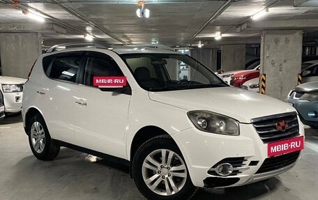 Geely Emgrand X7 I, 2016 год, 659 000 рублей, 7 фотография